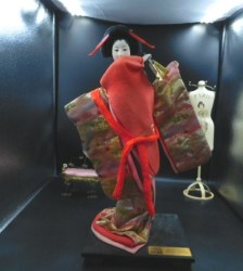 JAPANESE RED